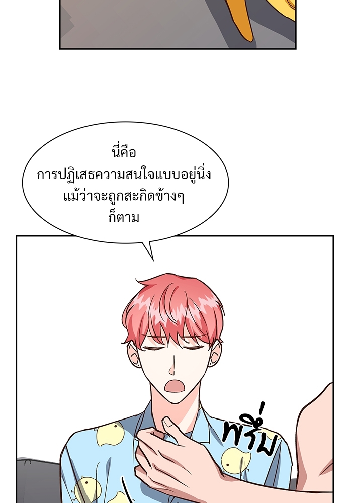 หน้า 64