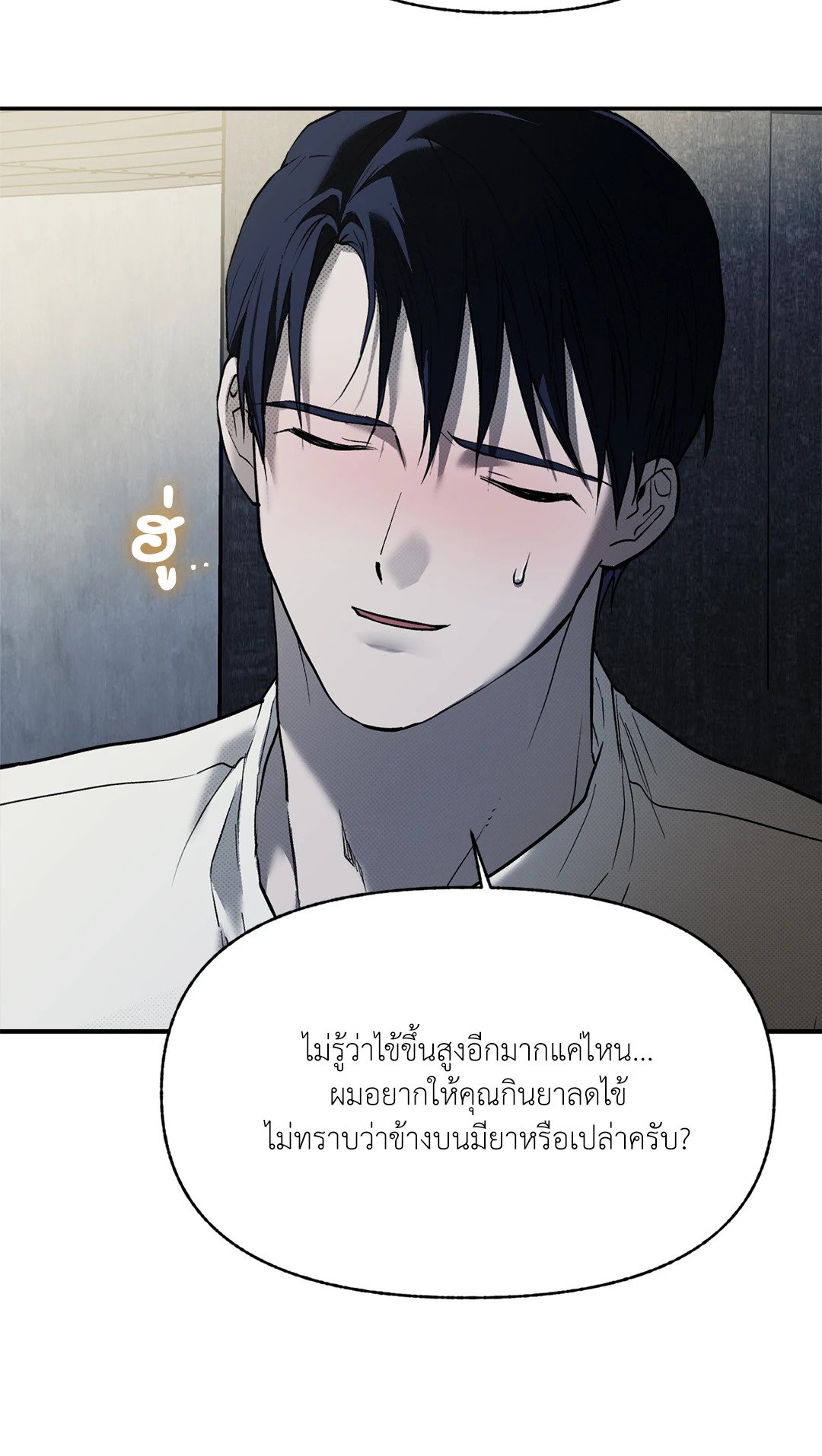 หน้า 66