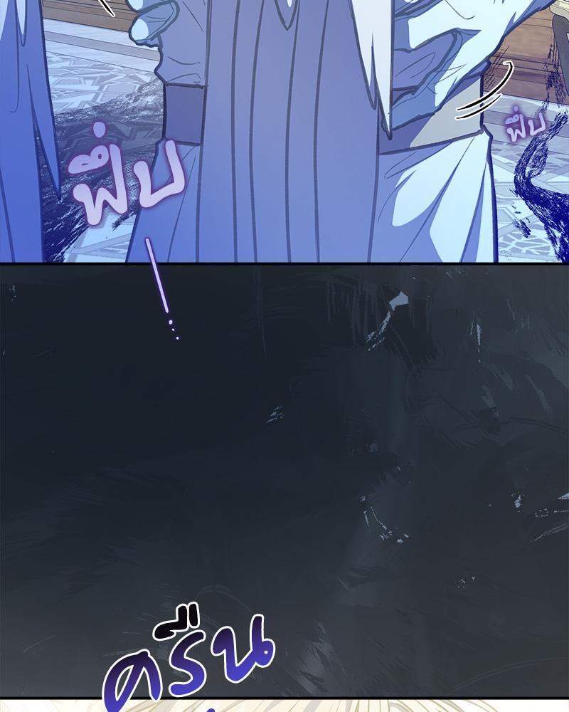 หน้า 129