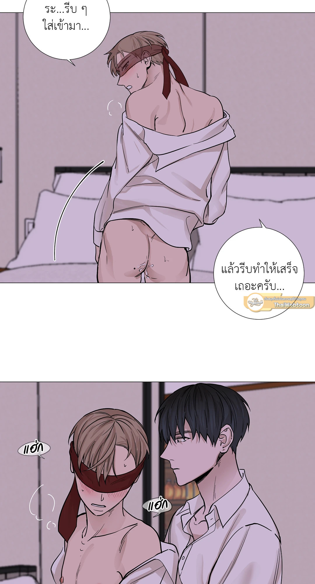 หน้า 37