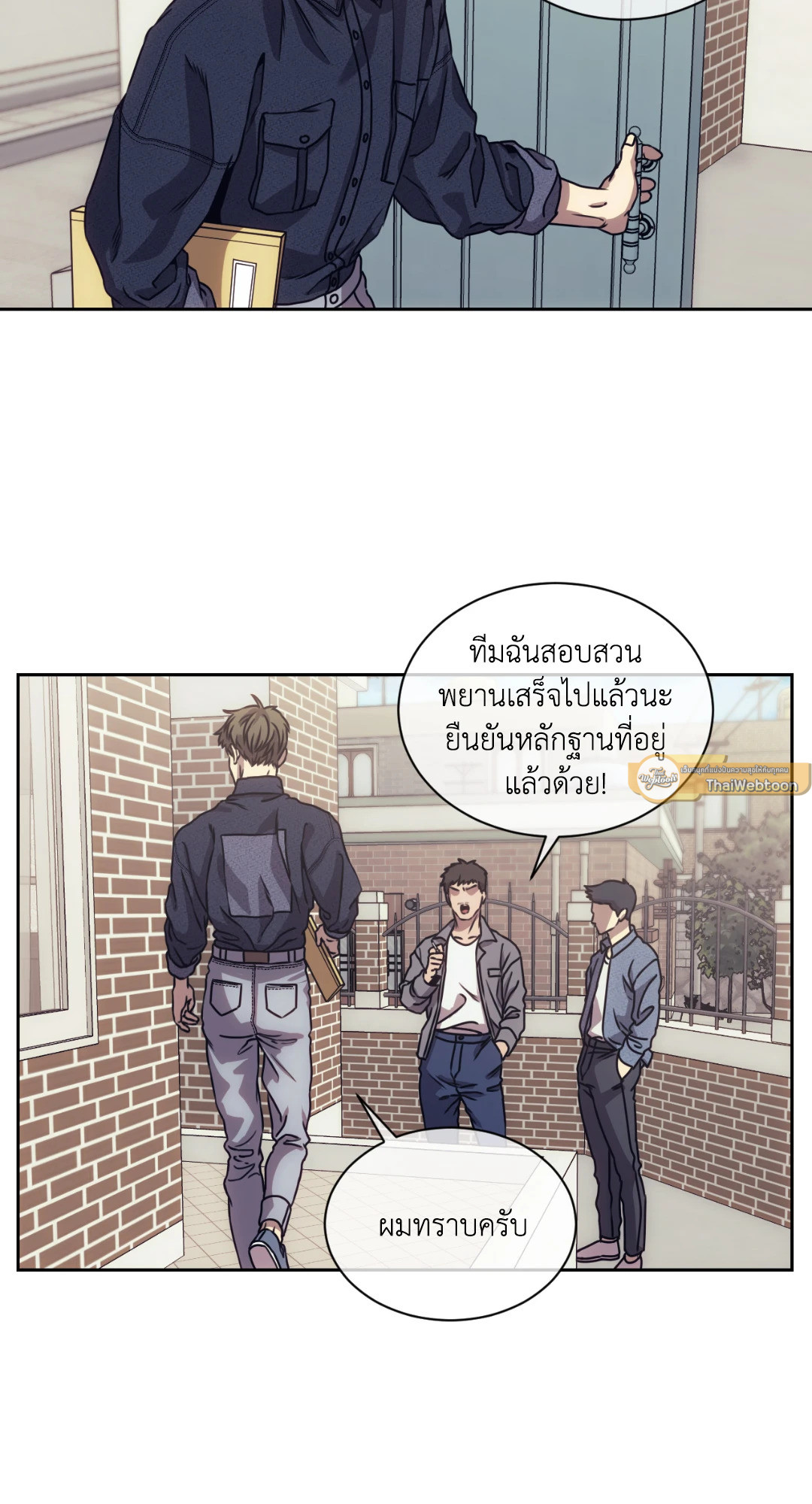 หน้า 40