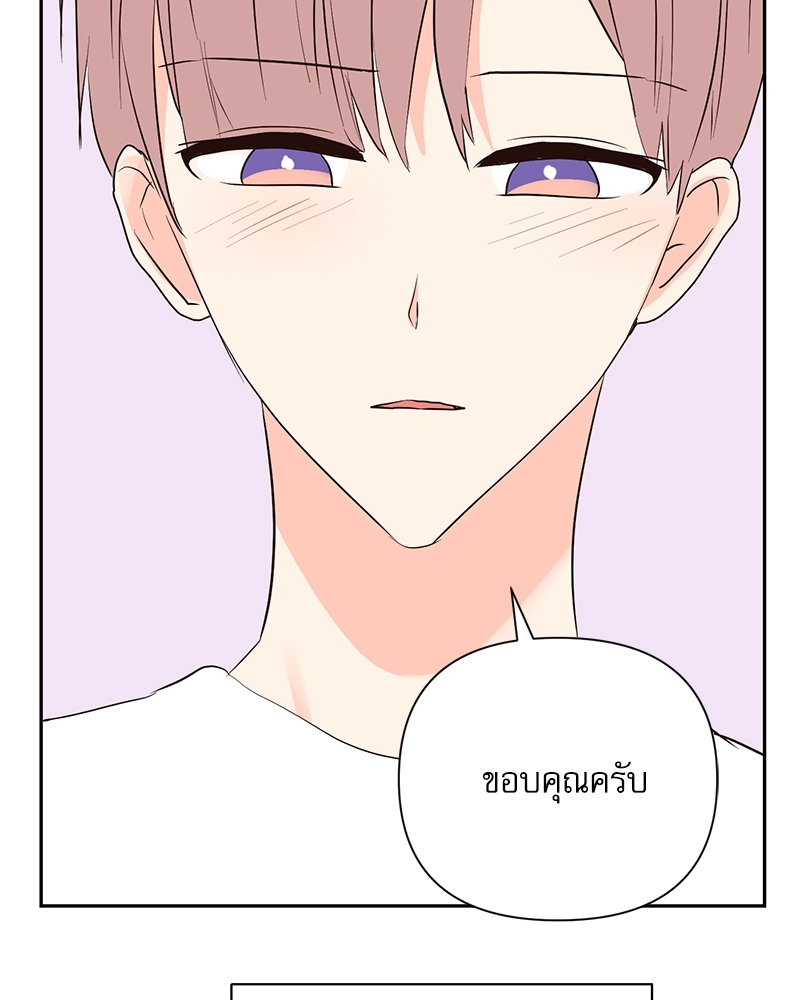 หน้า 78
