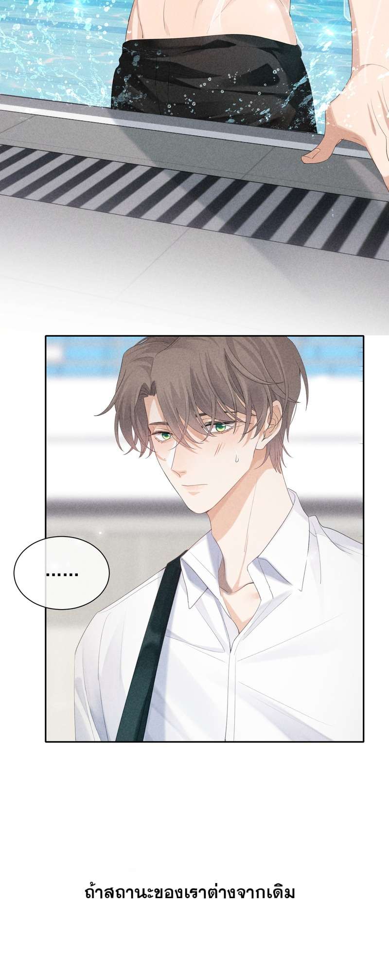 หน้า 46