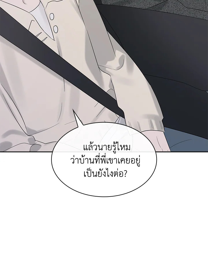 หน้า 78