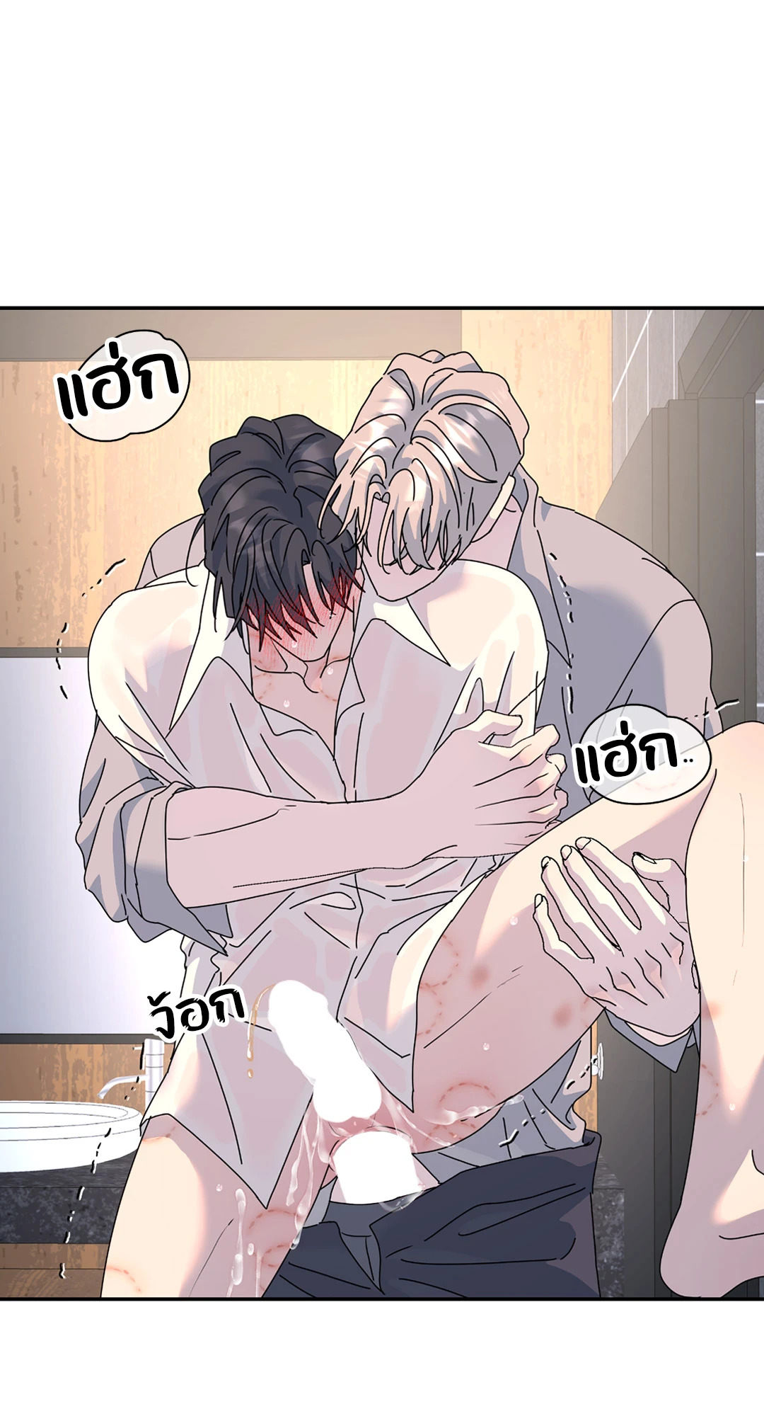 หน้า 62
