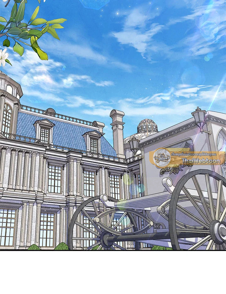 เลดี้วัตถุนิยม | Materialistic Princess ตอนที่ 76 - รูปที่ 2