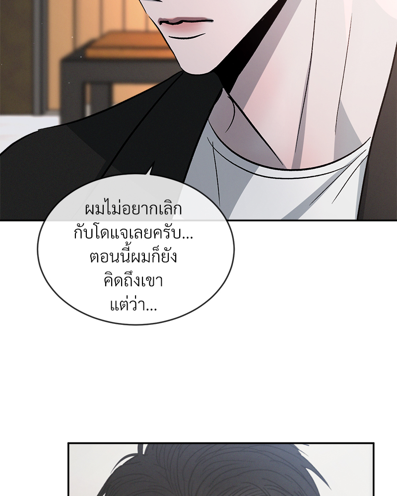 หน้า 131