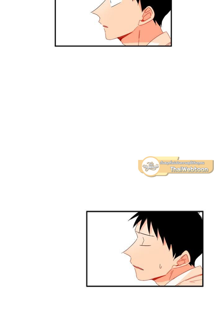 หน้า 89
