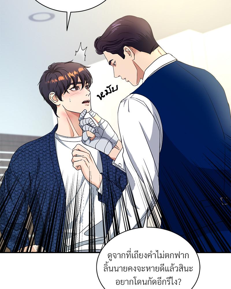 หน้า 35