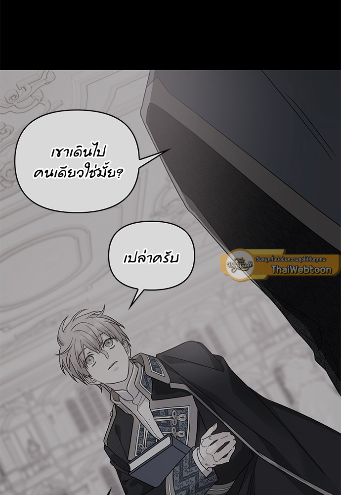 หน้า 89