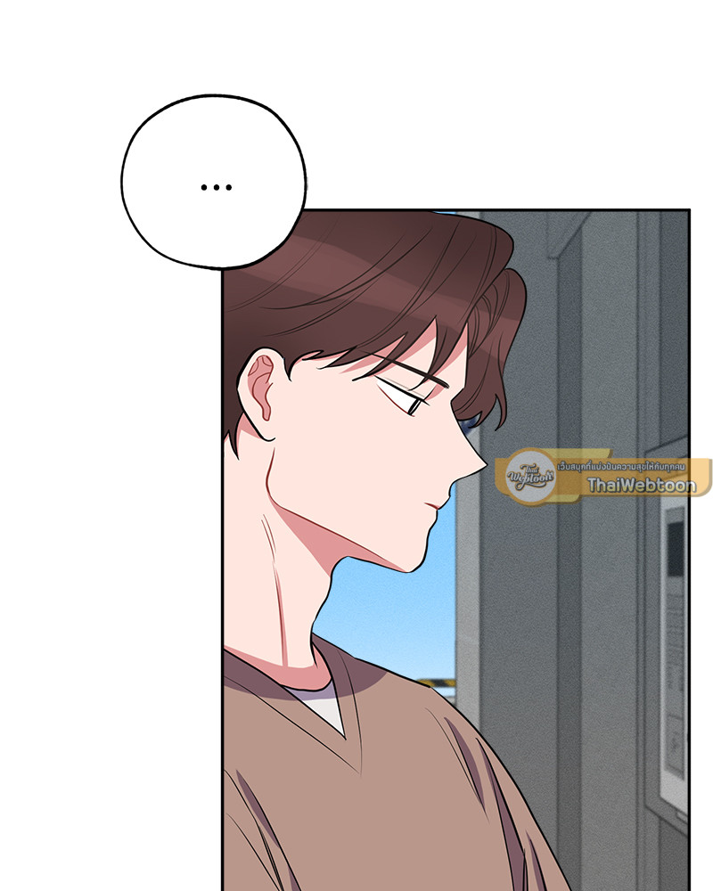 หลักฐานพิสูจน์รัก | Love Proof ตอนที่ 22 - รูปที่ 2