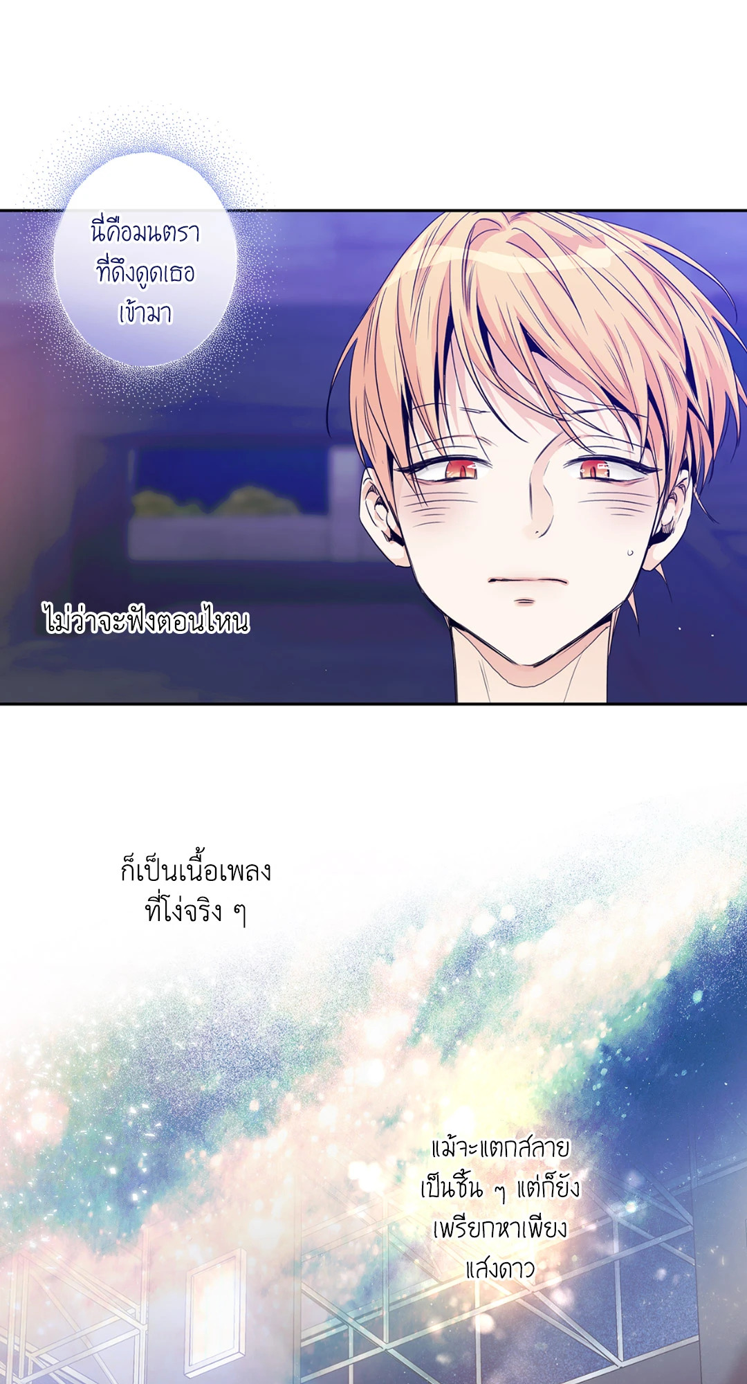 หน้า 57