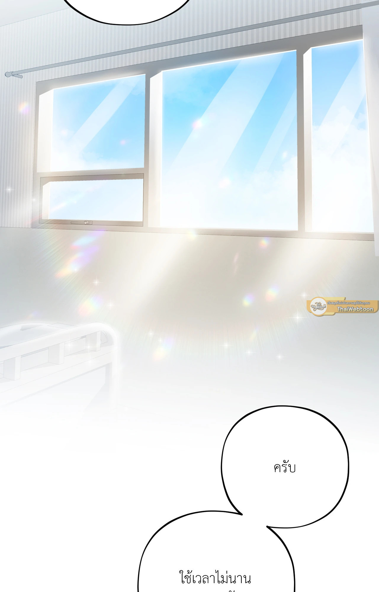 หน้า 92