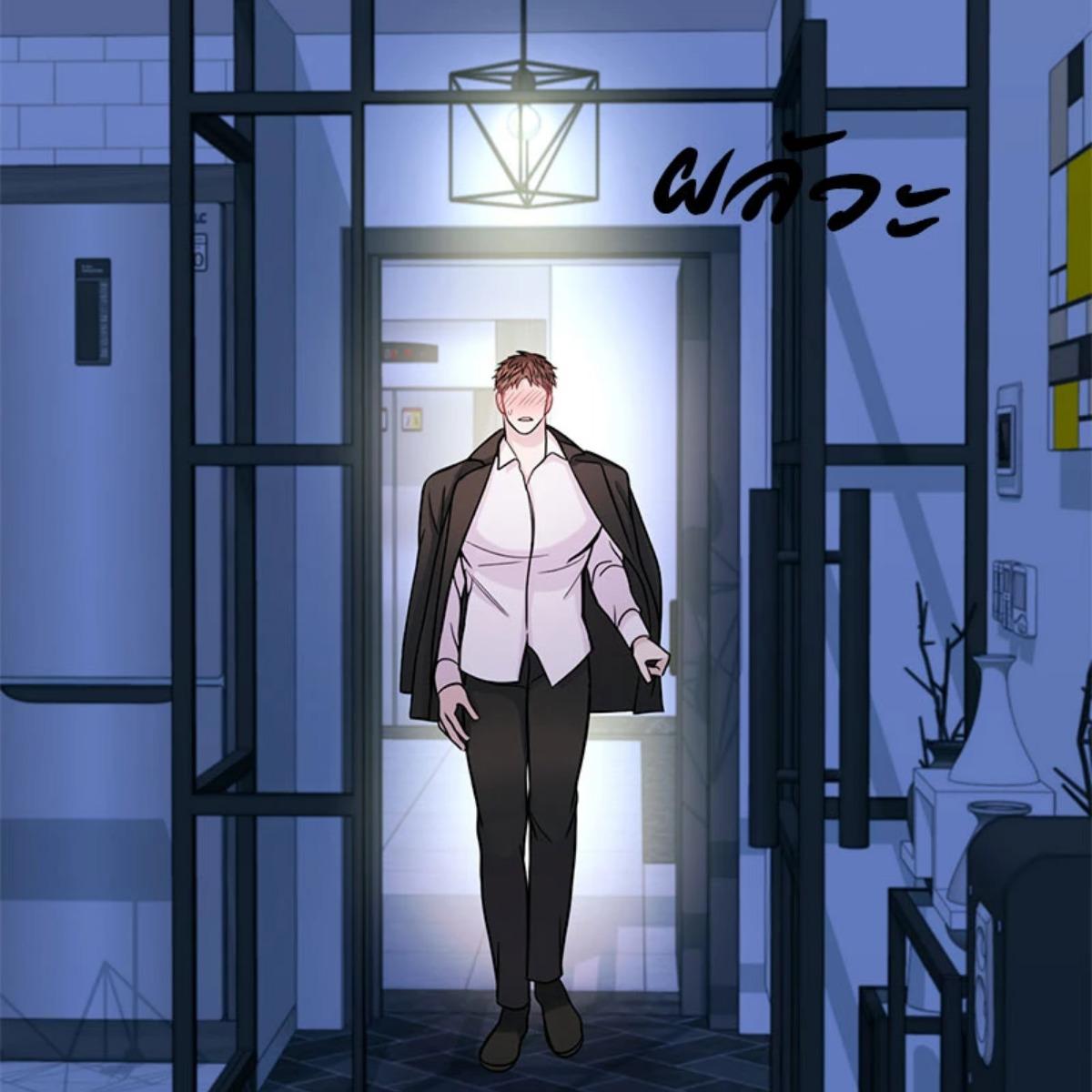 กระต่ายฮีตรีดพิษงู | A Rabbit in Heat and a Snake That Is Good for the Body ตอนที่ 4 - รูปที่ 2