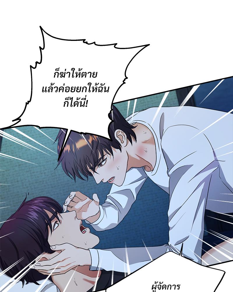 หน้า 126