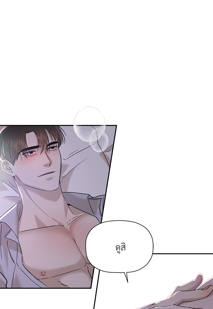 หน้า 76