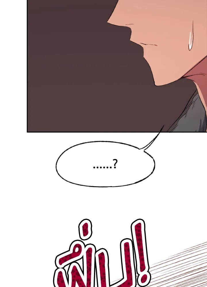 หน้า 109