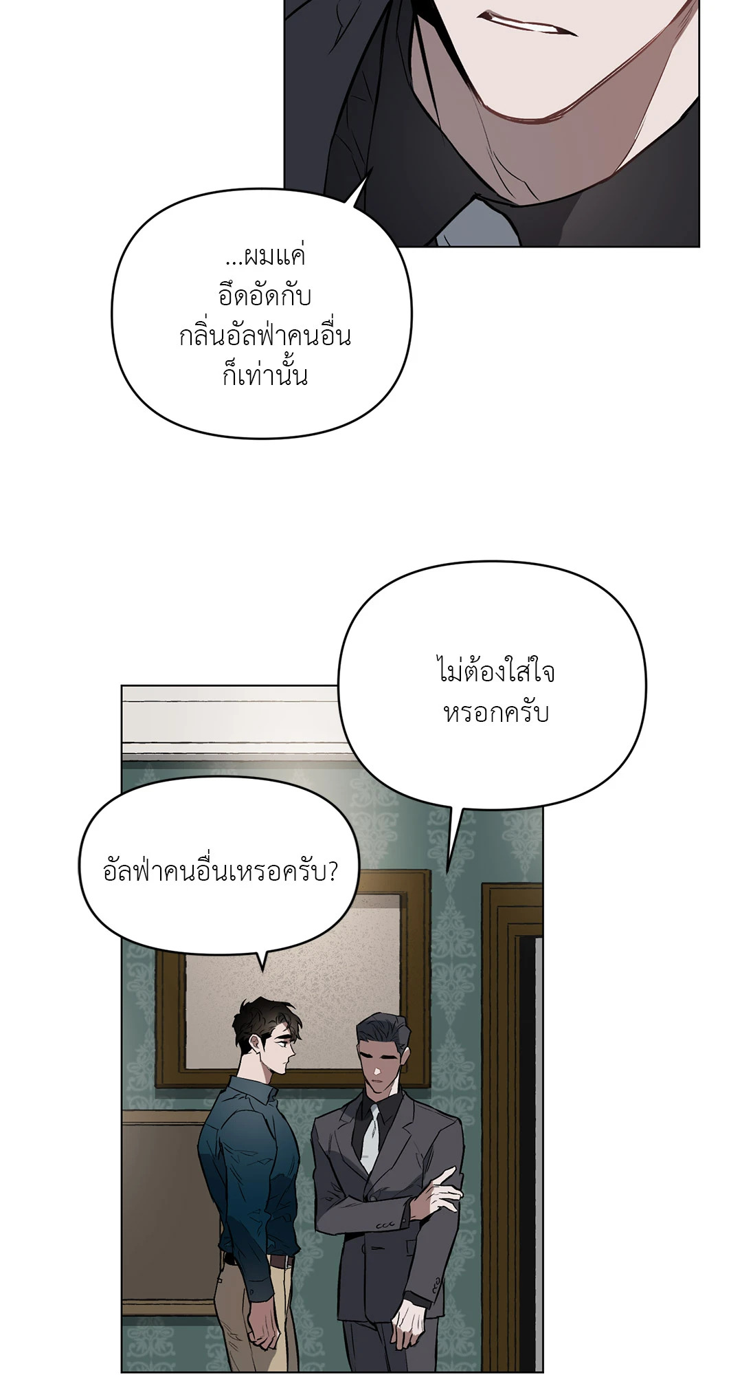 หน้า 59