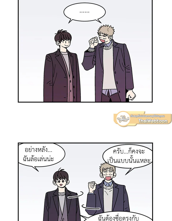 หน้า 57