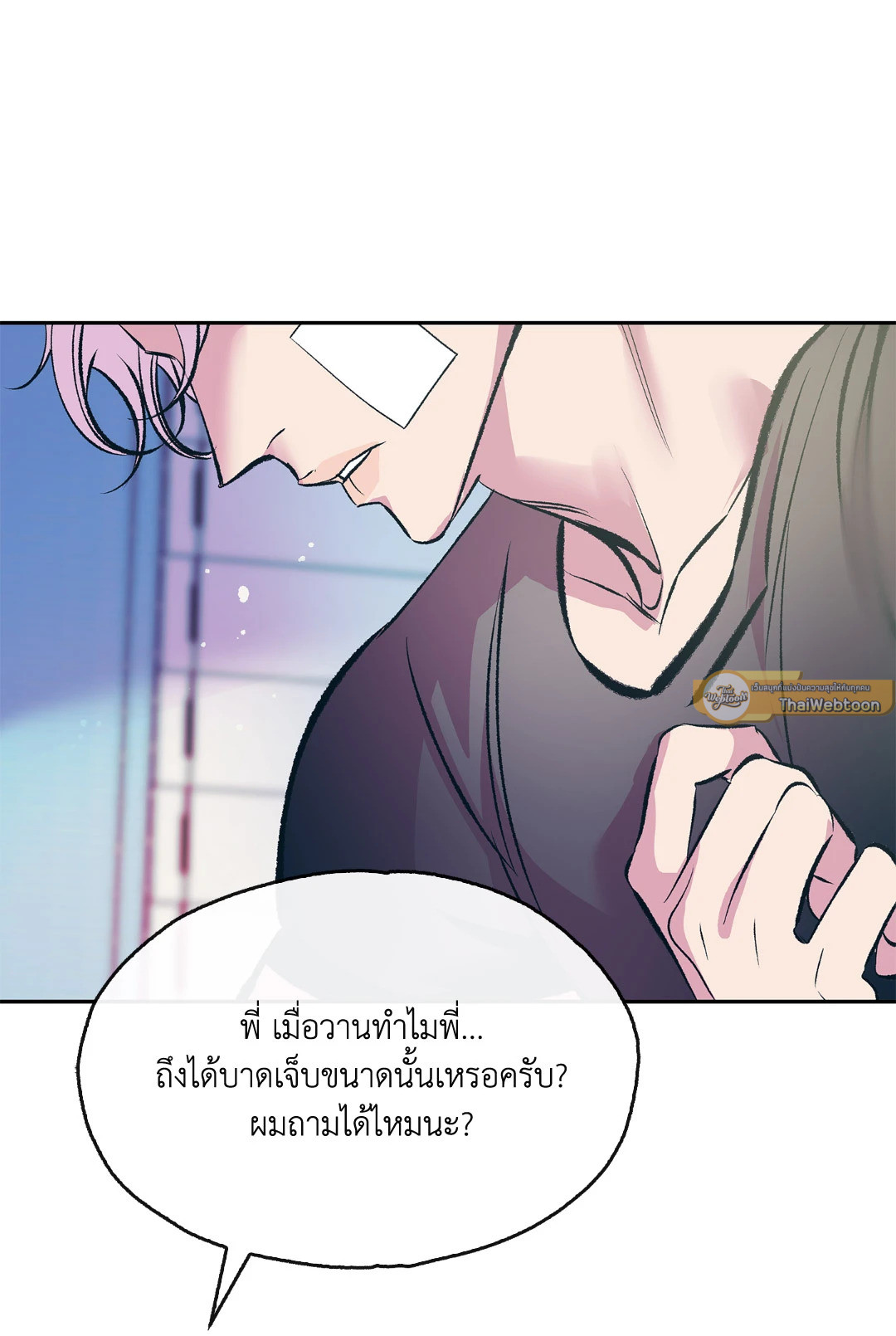 หน้า 30