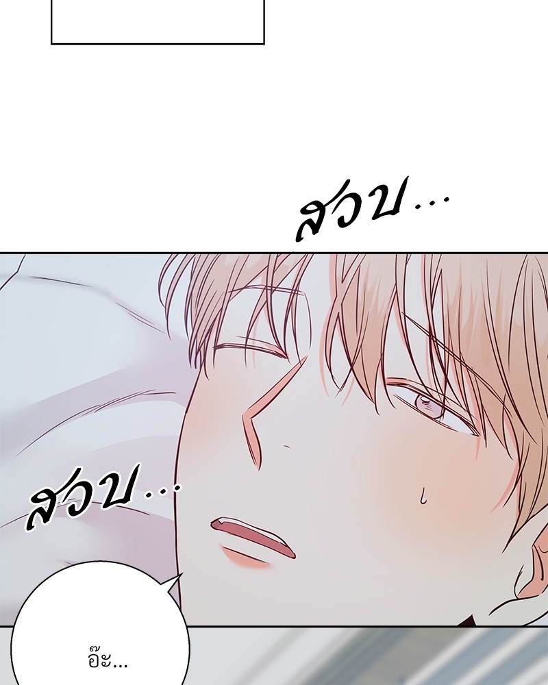 หน้า 72