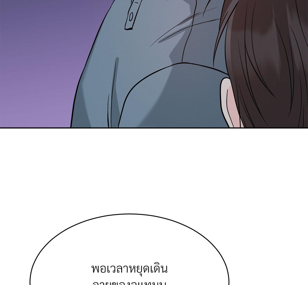 หน้า 108