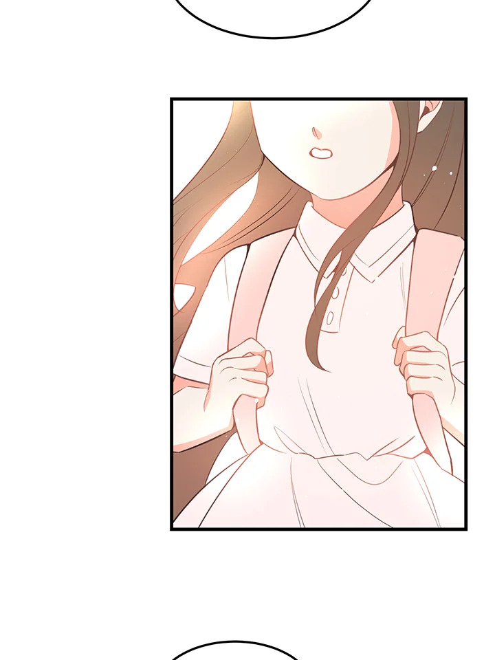 รักวุ่น ๆ ของหนุ่มตัวท็อป | Who Can Define Popularity ตอนที่ 28 - รูปที่ 2