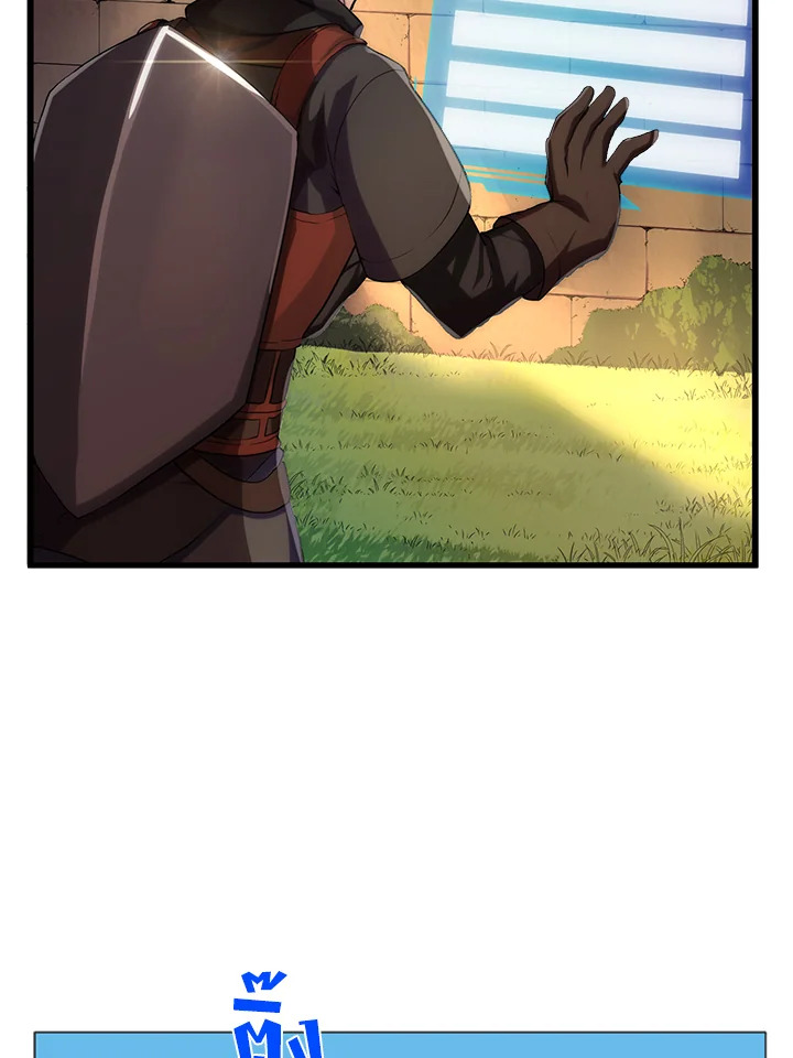 เลเวลอัปด้วยสกิลขั้นเทพ1 |Skill Master Levels Up ตอนที่ 9 - รูปที่ 2