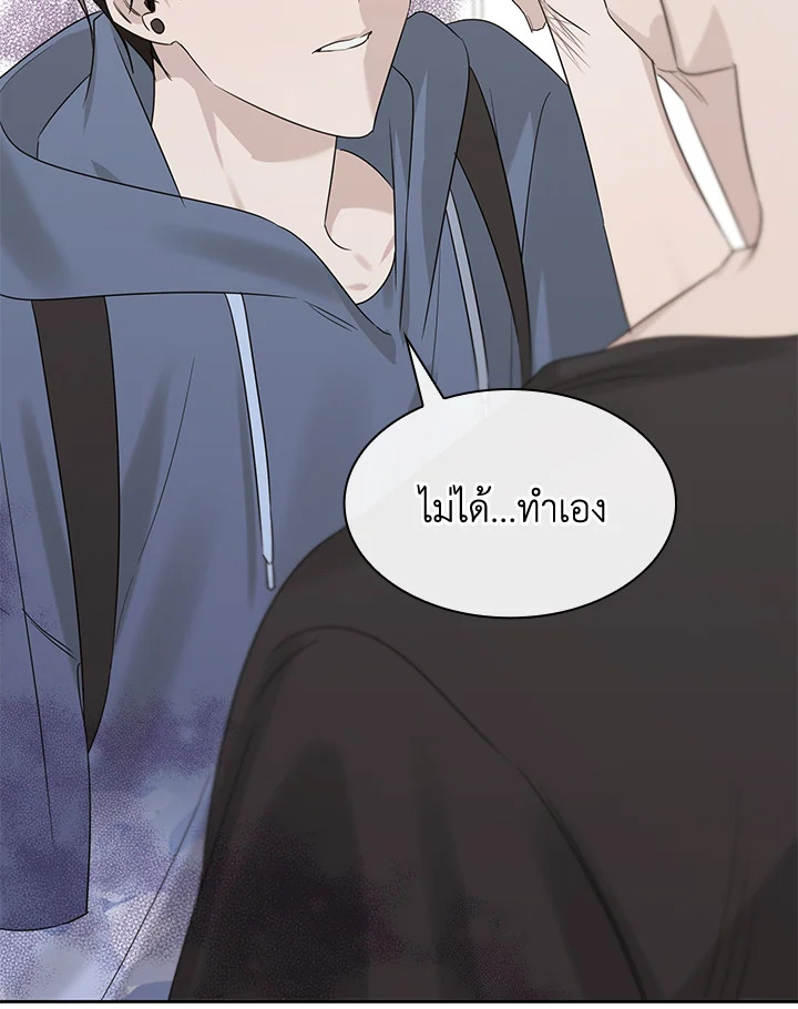 หน้า 88
