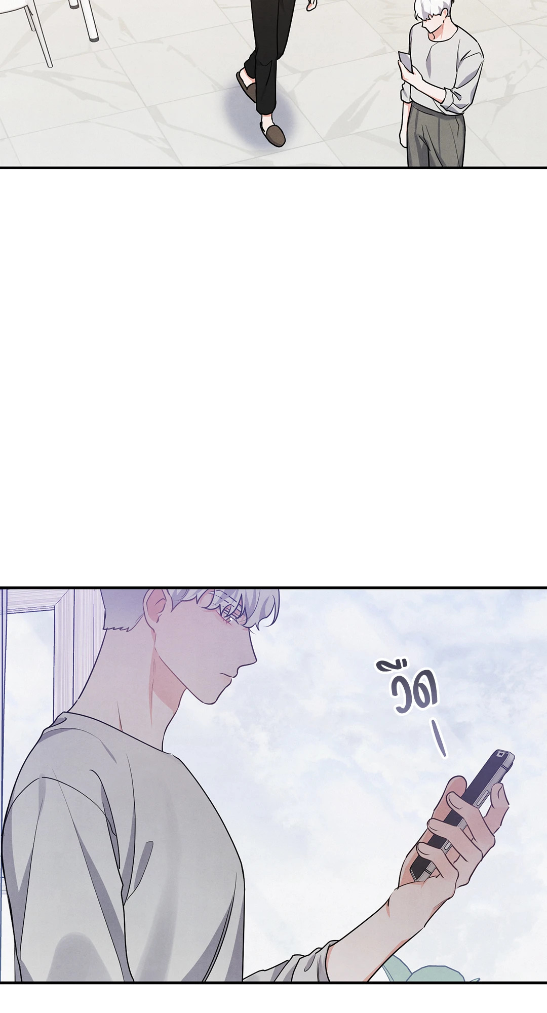 หน้า 58