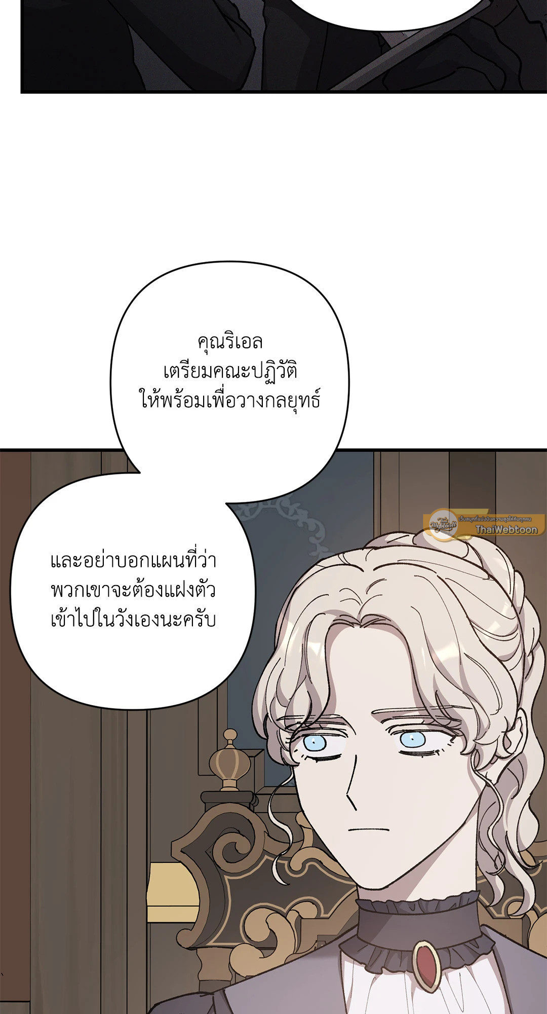 หน้า 37