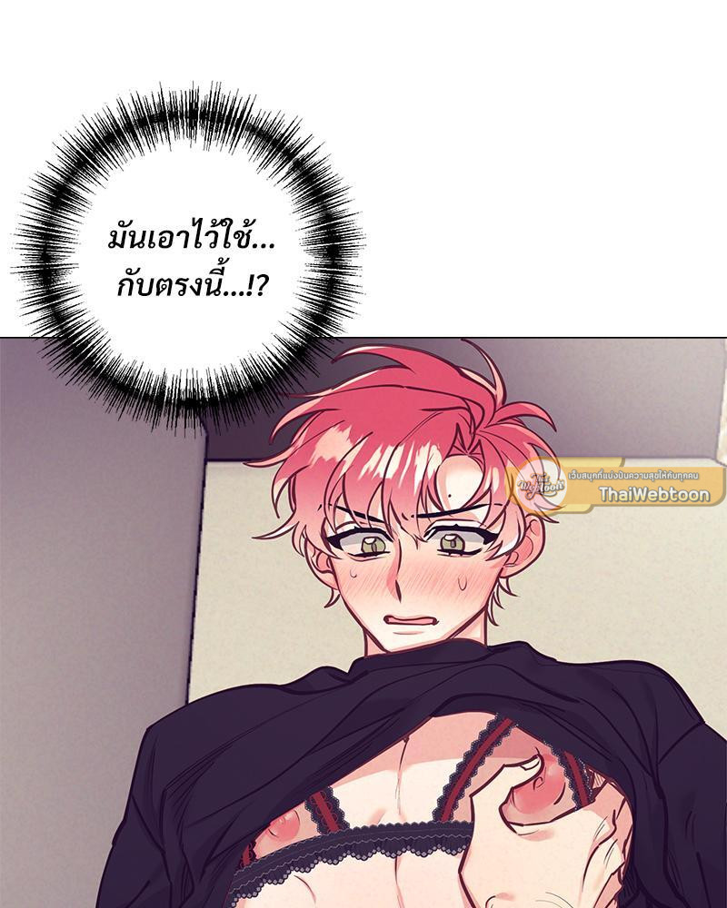 หน้า 82