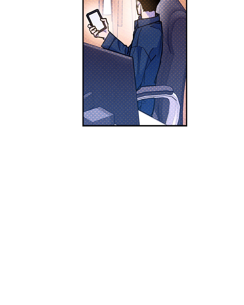 Semantic Error ตอนที่ 102 - รูปที่ 2