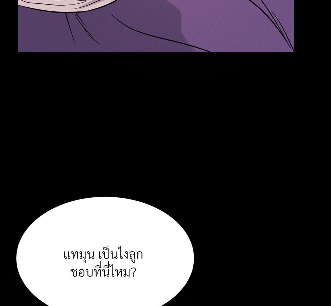 หน้า 126
