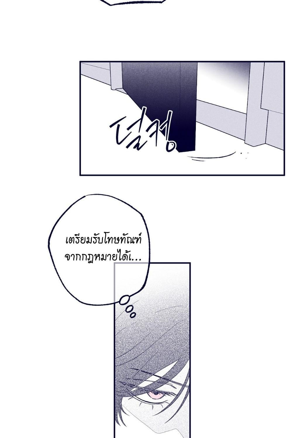 หน้า 127