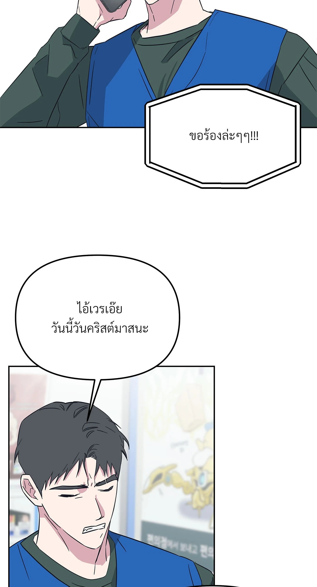 หน้า 34