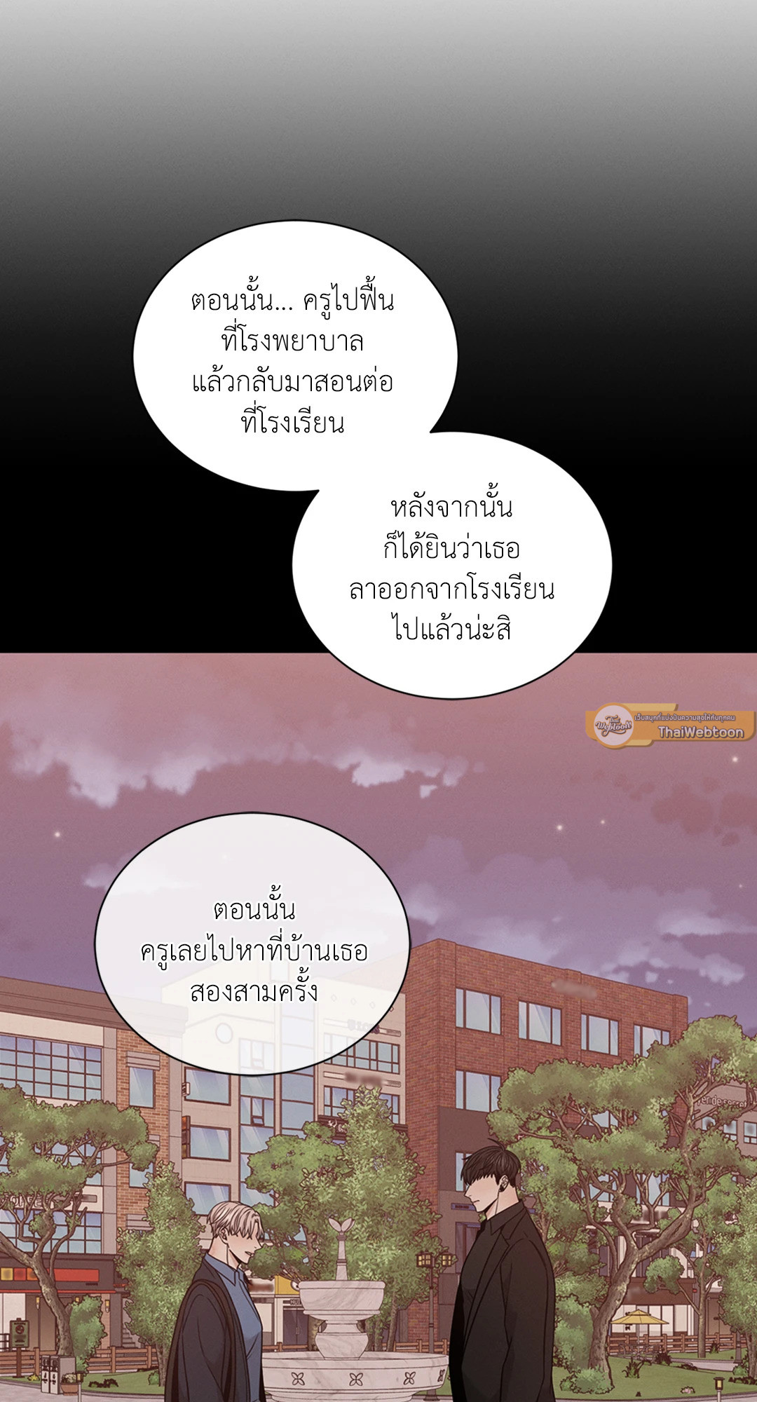 หน้า 65