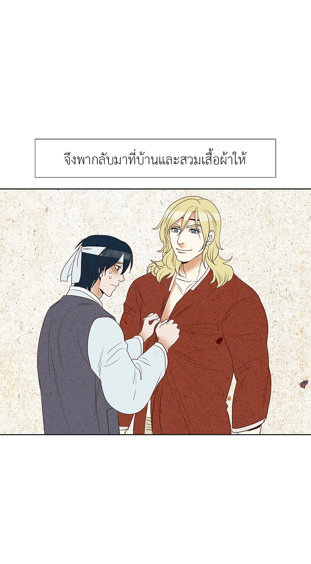 หน้า 43