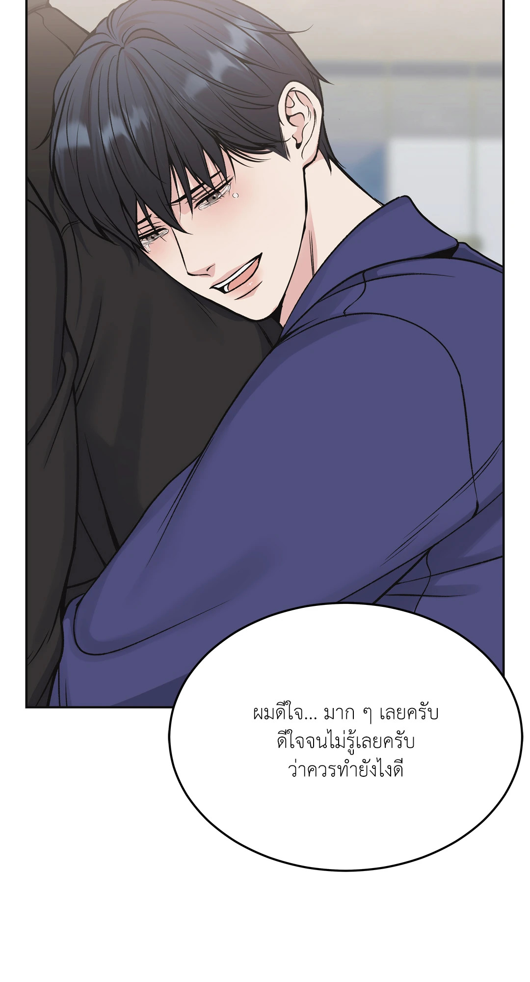 หน้า 56