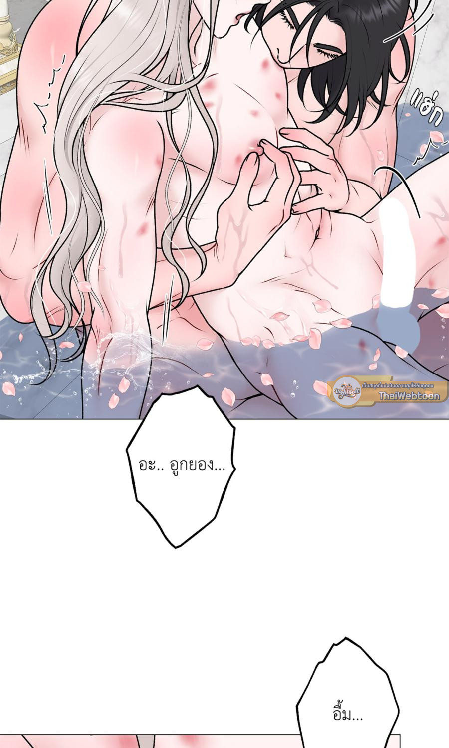 หน้า 65