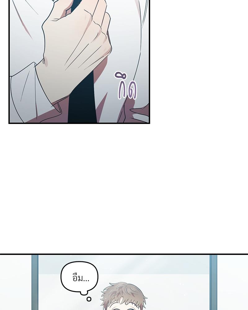 หน้า 107