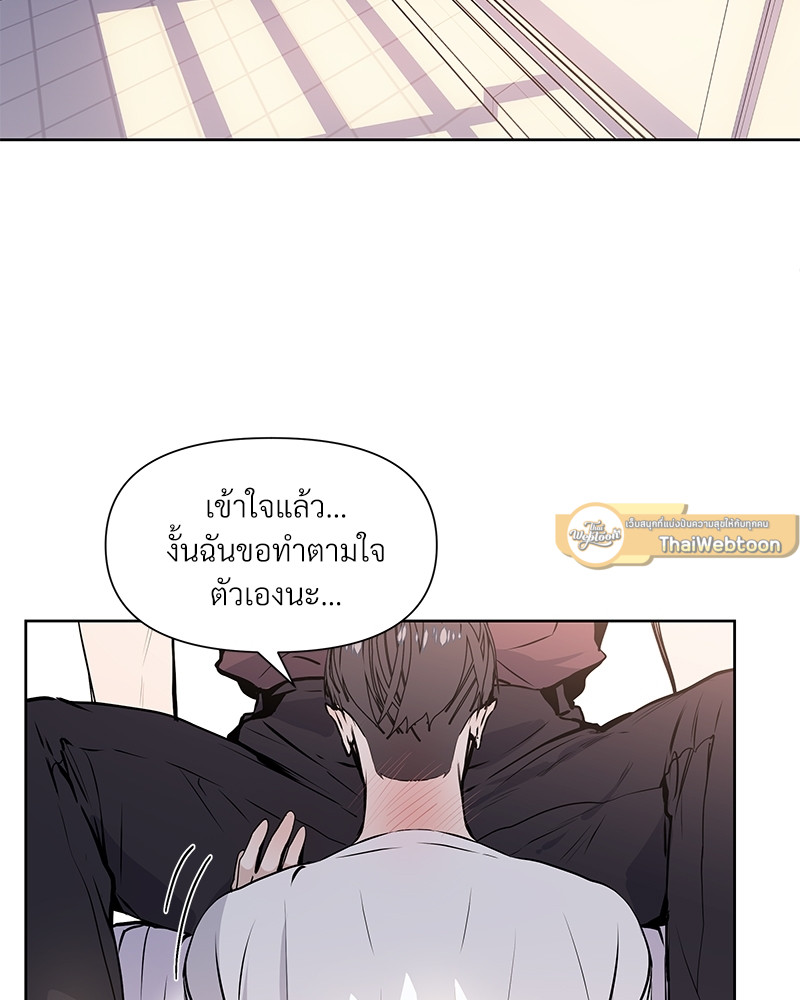 หน้า 102