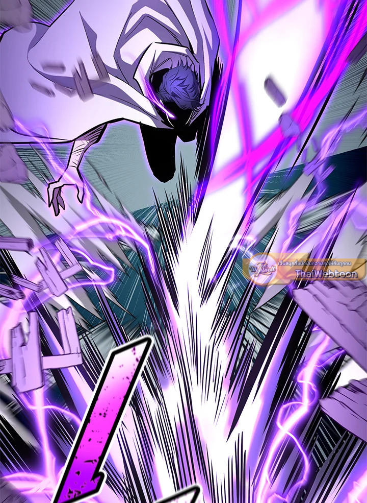 สูตรสำเร็จแห่งการเกิดใหม่ | Standard of Reincarnation Light ตอนที่ 108 - รูปที่ 2