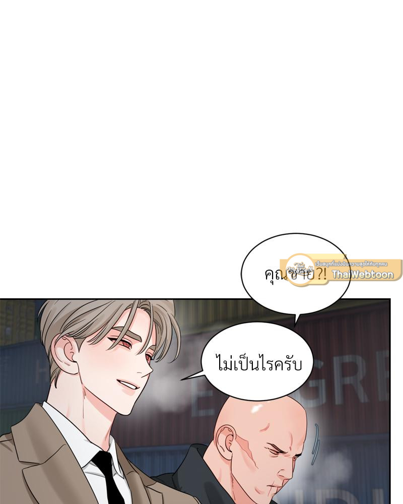 หน้า 68