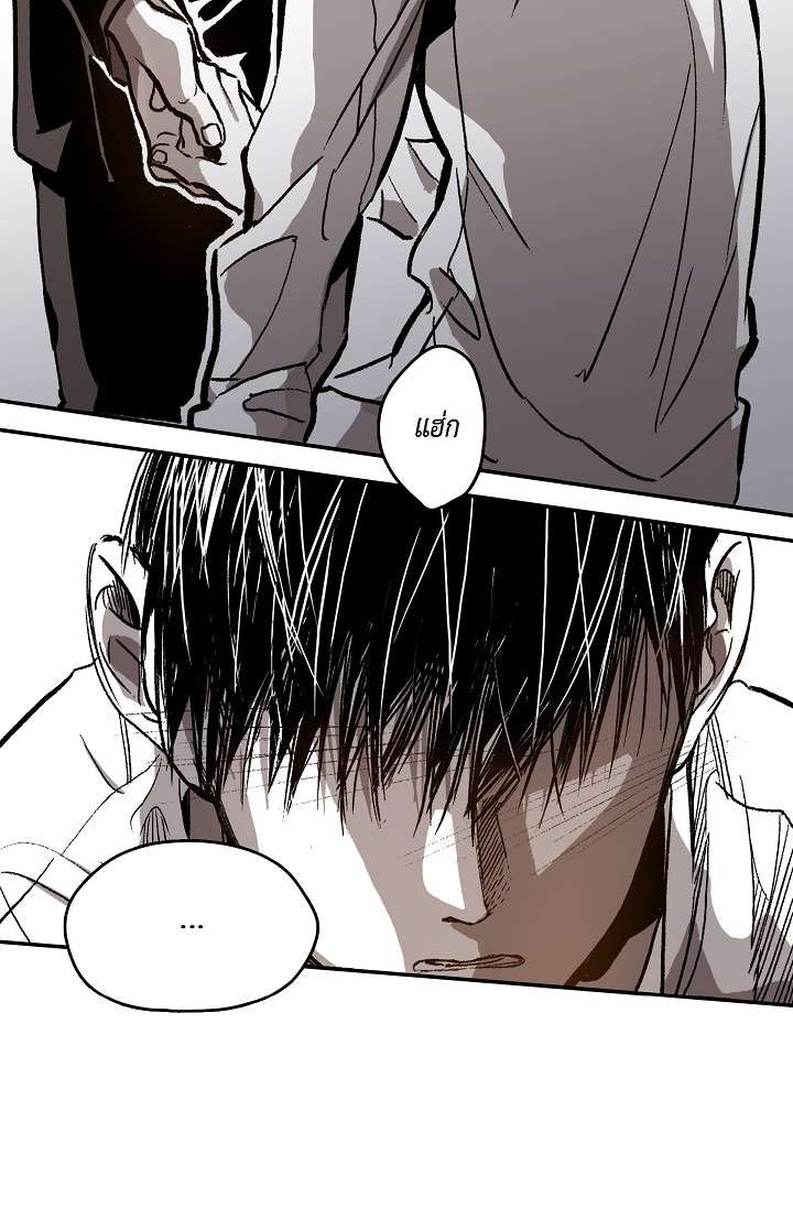 หน้า 75