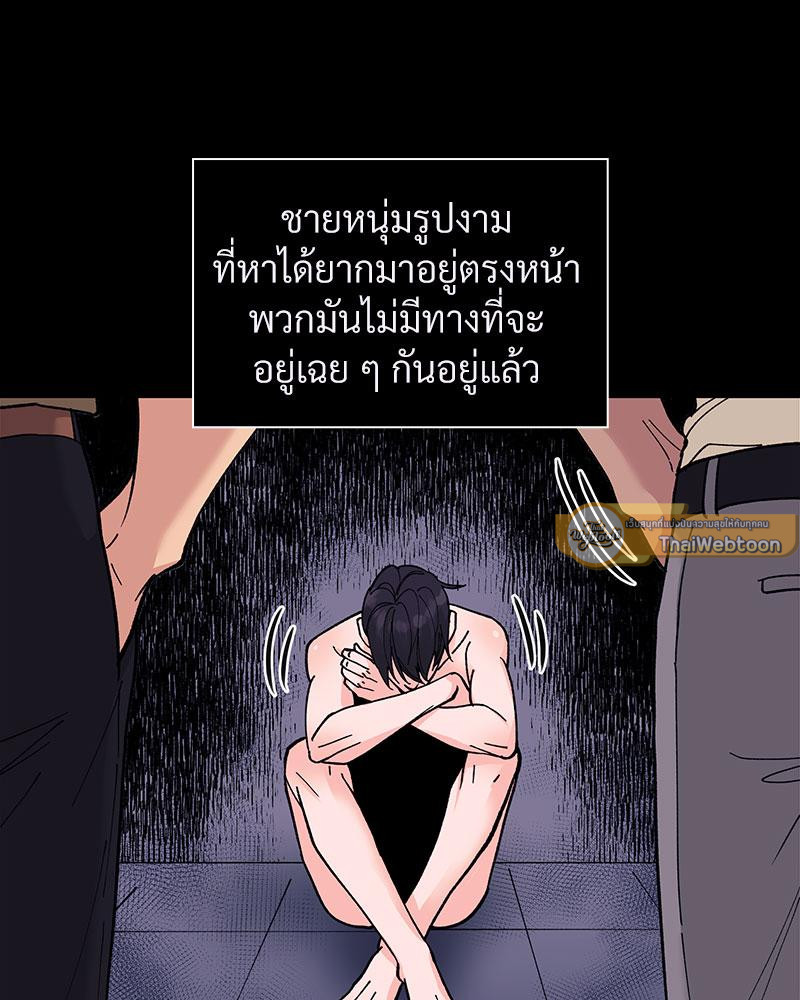 หน้า 117