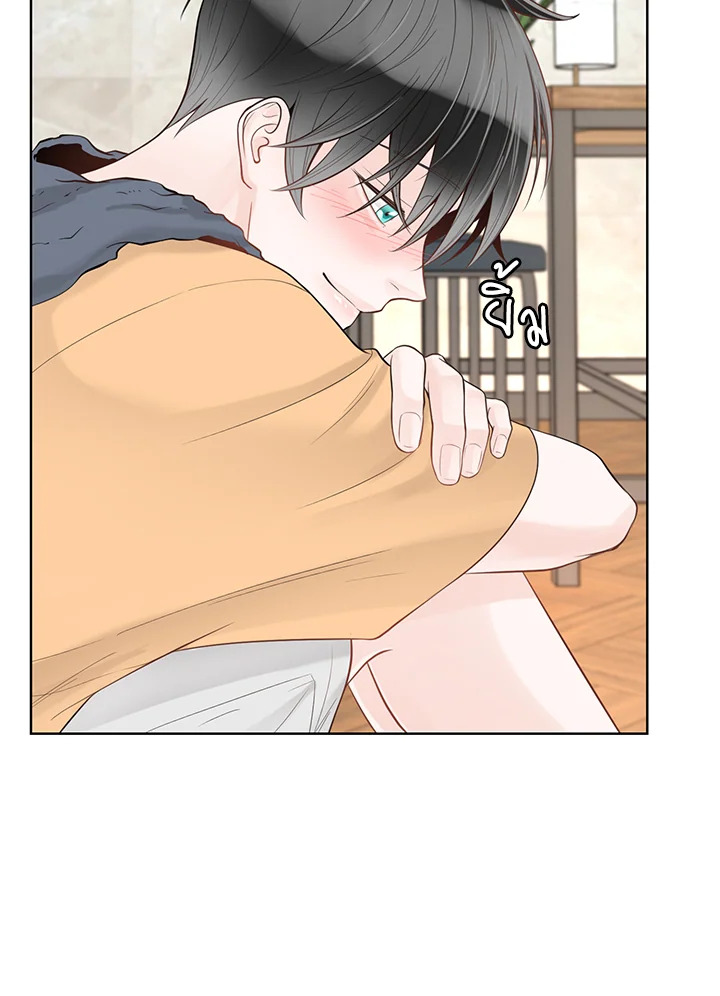 หน้า 79