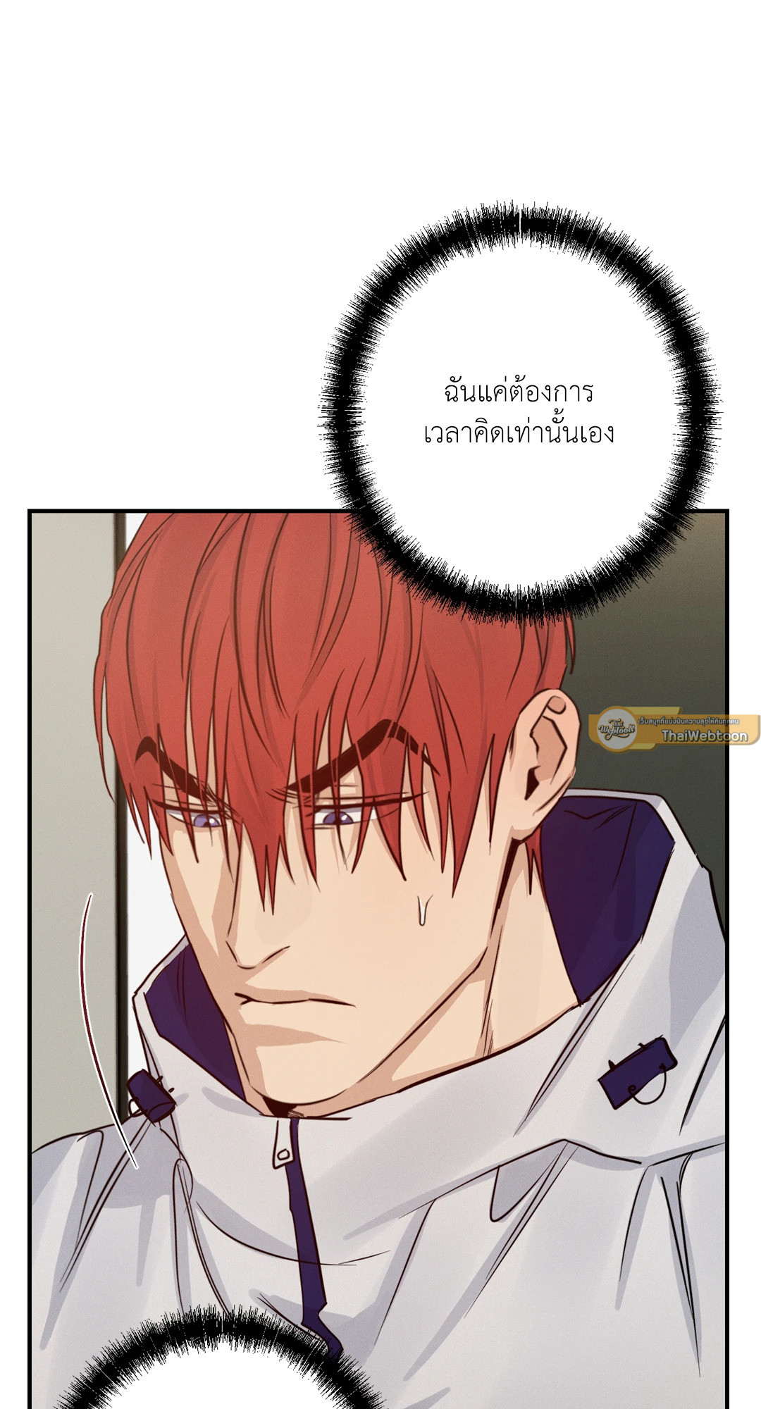หน้า 89