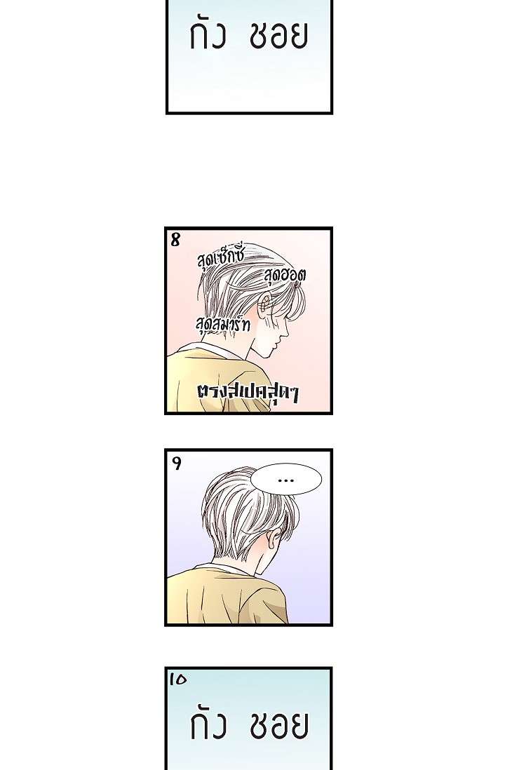 หน้า 72