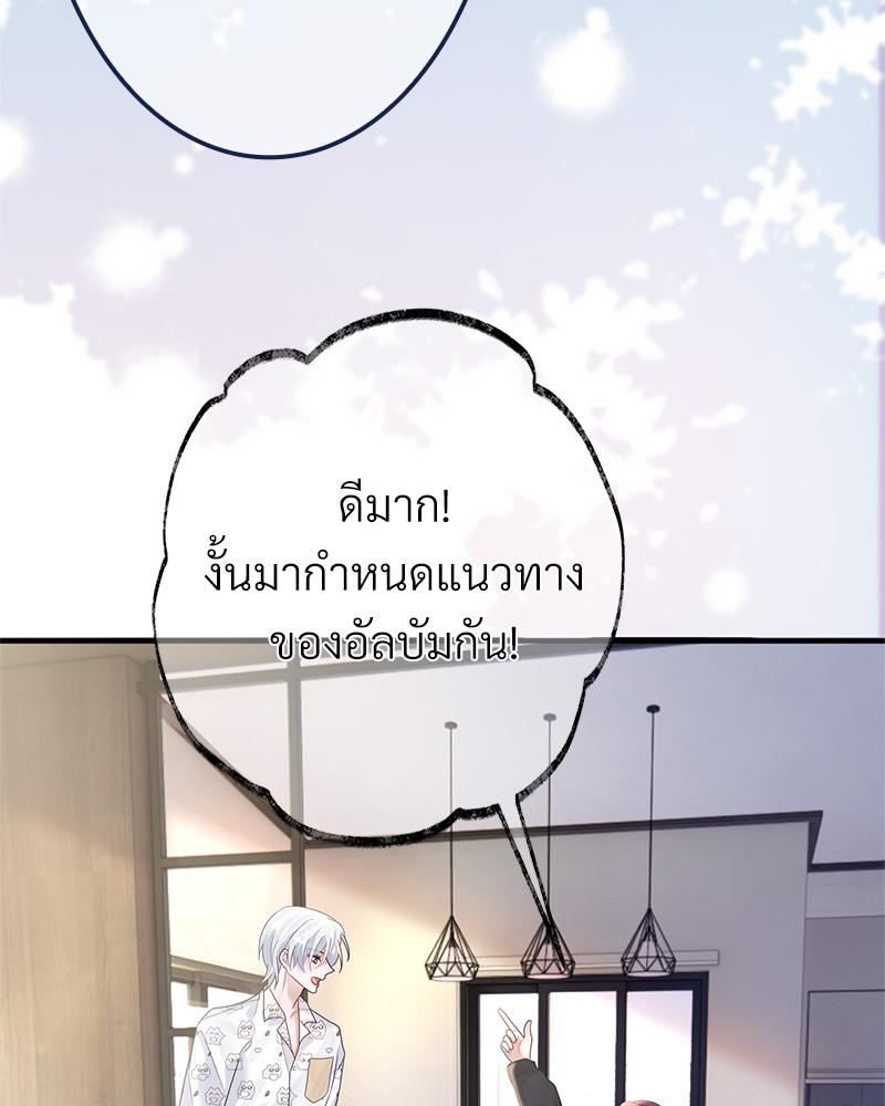หน้า 122